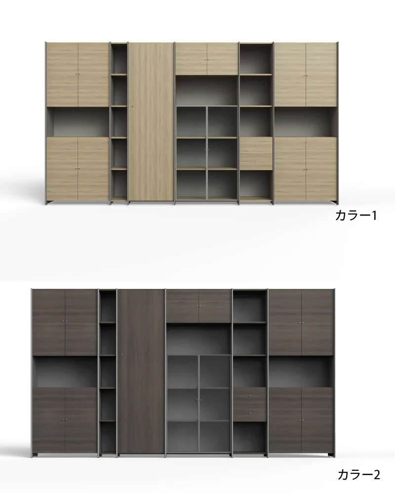 office file cabinet (复制)